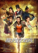 苍老师最经典10部电影免费观看