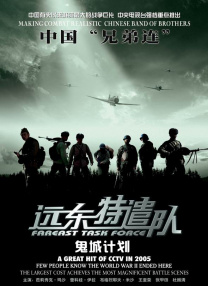 色偷偷av亚洲男人的天堂